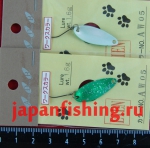 Eien 1.6g AW05