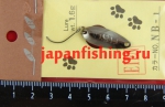Eien 1.6g NB-1