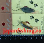 Eien 1.6g NB-7