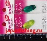 Ivyline Penta Nitro 2.1g N06
