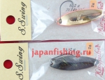Kingfisher S.Swing 5.2g Brown/Gold 0240