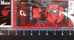 Mukai Pere-Supu 2.3g (4685)