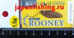 Nories Masukuroto Rooney 1.5 гр 019