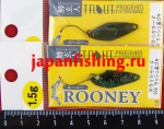Nories Masukuroto Rooney 1.5 гр 036