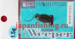 Nories Masukuroto Weeper 1,5 гр 020