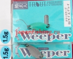 Nories Masukuroto Weeper 1,5 гр 051