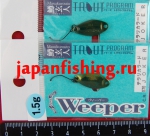 Nories Masukuroto Weeper 1,5 гр 070 Joker