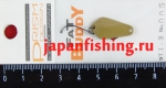Prism Design Fat Buddy 1.3g 005