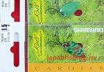 Shimano Cardiff Roll Swimmer TR-0016 1.5g 27S