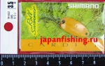 Shimano Cardiff Roll Swimmer TR-0021 3.5g 09S