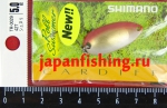 Shimano Cardiff Roll Swimmer TR-0029 5g 42T