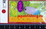 Shimano Cardiff Roll Swimmer TR-0029 5g 53S