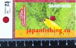 Shimano Cardiff Slim Swimmer TR-0019 2.5g 08S