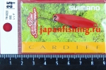 Shimano Cardiff Slim Swimmer TR-0020 3.5g 06S