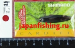 Shimano Cardiff Slim Swimmer TR-0020 3.5g 12S