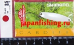 Shimano Cardiff Slim Swimmer TR-0020 3.5g 16S
