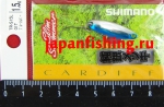 Shimano Cardiff Slim Swimmer TR-S15L 1.5g 01T