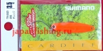 Shimano Cardiff Slim Swimmer TR-0020 3.5g 05S