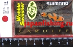 Shimano Cardiff Wobble Swimmer 1.5g 19T