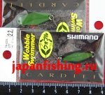 Shimano Cardiff Wobble Swimmer 2.2g 07T