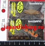 Shimano Cardiff Wobble Swimmer 2.2g 19T