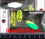 Shimano Cardiff Wobble Swimmer 2.5g 06T