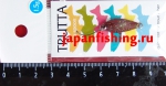 Shimotsuke Trutta Area 1.5g 06