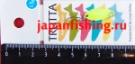 Shimotsuke Trutta Area 1.5g 10