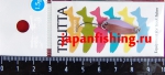 Shimotsuke Trutta Area 1.5g 16