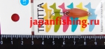 Shimotsuke Trutta Area 1.5g 17