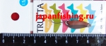 Shimotsuke Trutta Area 1.5g 19