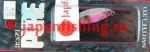 Smith Pure 2g SP_2