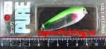 блесна Smith Pure 9.5g GPS