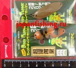 Waterland Deep Cupper C5.8g C02_2
