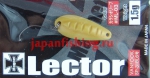 Magnet Lector 1.5g #ML-03