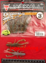 Jackall Dragon Bug 3" 7шт(2692)green