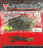 Jackall Pine Shrimp 3.5" 7шт.(9686)moebi blue