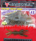 Jackall Pine Shrimp 4.5" 6шт.(1255)green